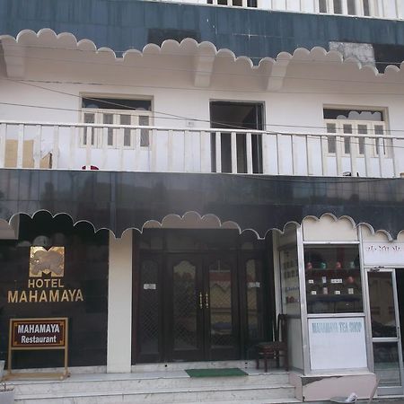 Hotel Mahamaya Bodh Gaya Exterior foto