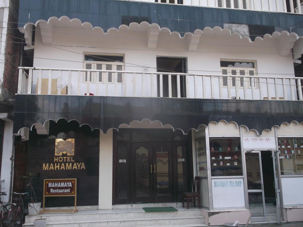 Hotel Mahamaya Bodh Gaya Exterior foto